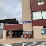 横田屋本店 - 外観