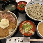 そば処　福そば - 