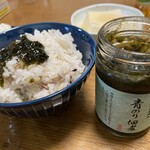 横田屋本店 - 自宅でいただいてみました
