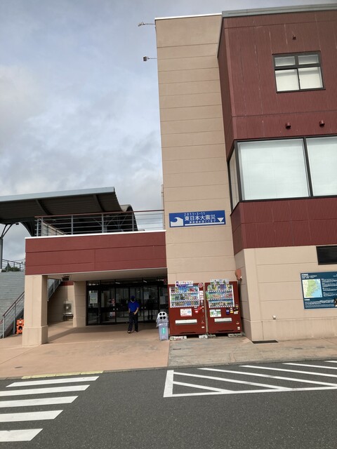 横田屋本店 海の市店 - 南気仙沼（その他）の写真