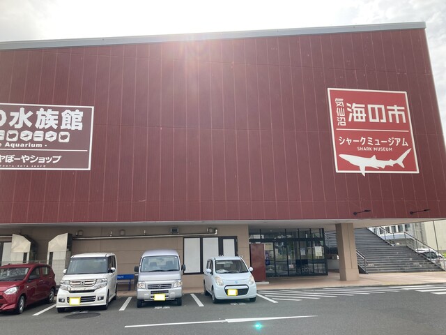 横田屋本店 海の市店 - 南気仙沼（その他）の写真