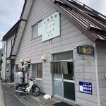 쇼오조오 식당 우에마치점