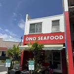 Ono Seafood - ここ