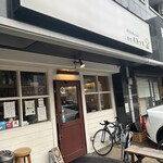 食堂 煮魚少年 - 