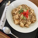 쇼오조오 식당 우에마치점