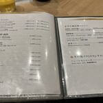 梅丘寿司の美登利 - 