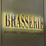 Regent Taipei - 看板