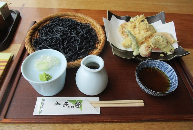 Hakone Akatsuki An Ginza Mitsukoshi Ten photo 3