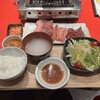 生ハラミと肉刺し 金肉屋 - 料理写真: