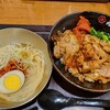 肉のヤマ牛 MINANO店