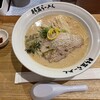 たけろくキッチン 清澄白河店
