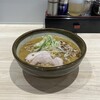 ラーメン 郷