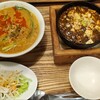 石焼炒飯店 流山おおたかの森SC店