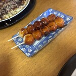のんき～ - 