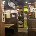 鳥海山 - 店内
