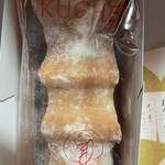 ねんりん家 - 