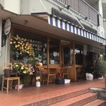 ピッツェリアベアトリーチェ - 