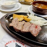 ジャッキー ステーキハウス - 