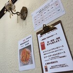 カフェ&パブ 理維 - 