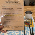 GRAPEREPUBLICINC. VINERIA SALONE - 