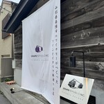 GRAPEREPUBLICINC. VINERIA SALONE - 