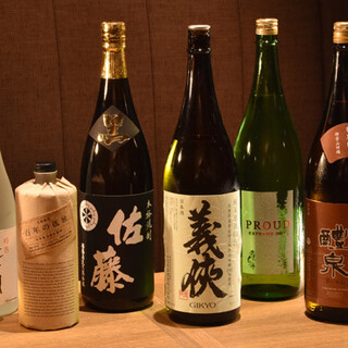 愛知県産の日本酒をご用意◎竹酒も楽しめる！お料理と共にどうぞ