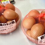 東富士農産直売所 - 