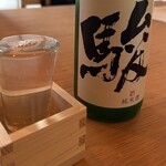 CASA CUOMO CAFE UKIHA ISONOSAWA - 