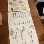 LiveVillage アポロ - 