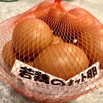 東富士農産直売所 - 