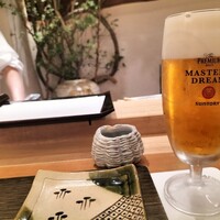 天七 - 