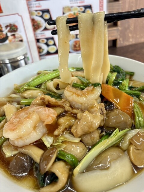 宏艶飯店 （コウエンハンテン） - 二軒屋/中華料理 | 食べログ