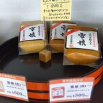 喜多屋醸造店 - 売店の一部②