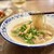 四川家庭料理 中洞 - 料理写真:塩ベースのスープで炊いた春雨。
グリーンピース、ピーマンにレモンと、爽やかに仕上がっています。