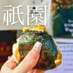 京都ぎをんおむすび屋 さんかく - 