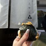 京都ぎをんおむすび屋 さんかく - 