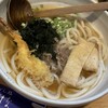 うどん処 おはな