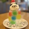 ヤマ コーヒー - 
