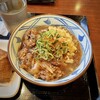 丸亀製麺 武蔵境店