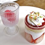 バンマリー - 子供の日パフェ