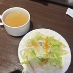 いきなりステーキ - 