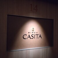 銀座カシータ - 
