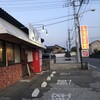 ふくのや 桶川店