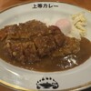 福島上等カレー 江坂店