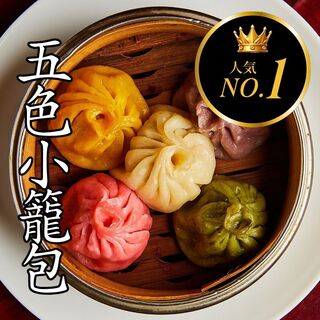 餃子 小籠包 福包酒場_2