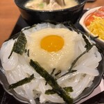 海食 Uosada