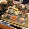 塔ノ沢一の湯 本館
