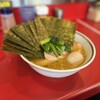 ラーメン濱野家