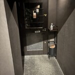 バー・バーンズ - 