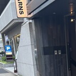 バー・バーンズ - 